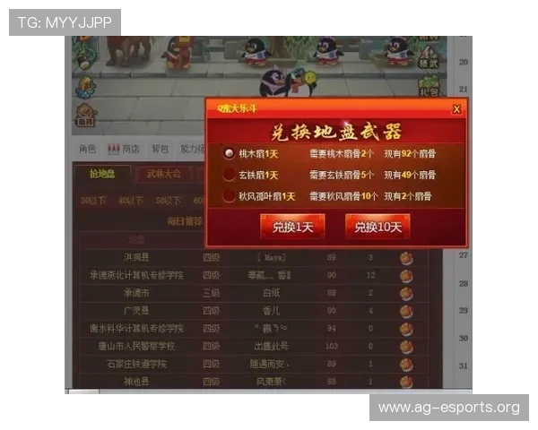 玩家实测ag现金游戏的真实体验，优缺点全面分析帮助你做出明智选择