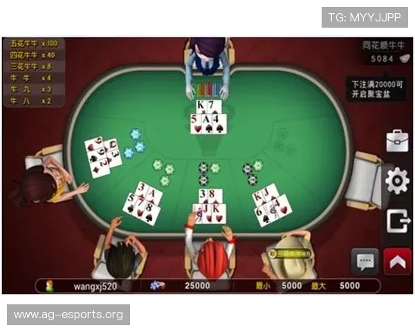 酷玩棋牌：更新颖的玩法，吸引众多玩家齐聚一堂