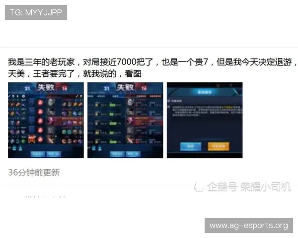 12博ag旗舰厅登录为玩家提供专业客服支持，解决游戏中遇到的各种问题