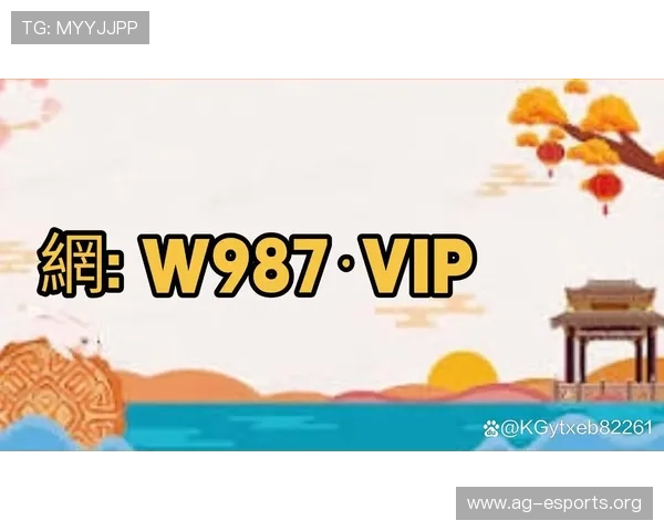 2026年ag人娱乐官网网址官方入口导航详细介绍让你轻松进入游戏享受极致娱乐体验