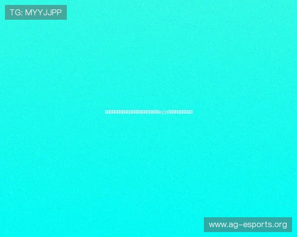 提升百家乐胜率的技巧与攻略，适合在真人百家乐app中实战应用的实用方法